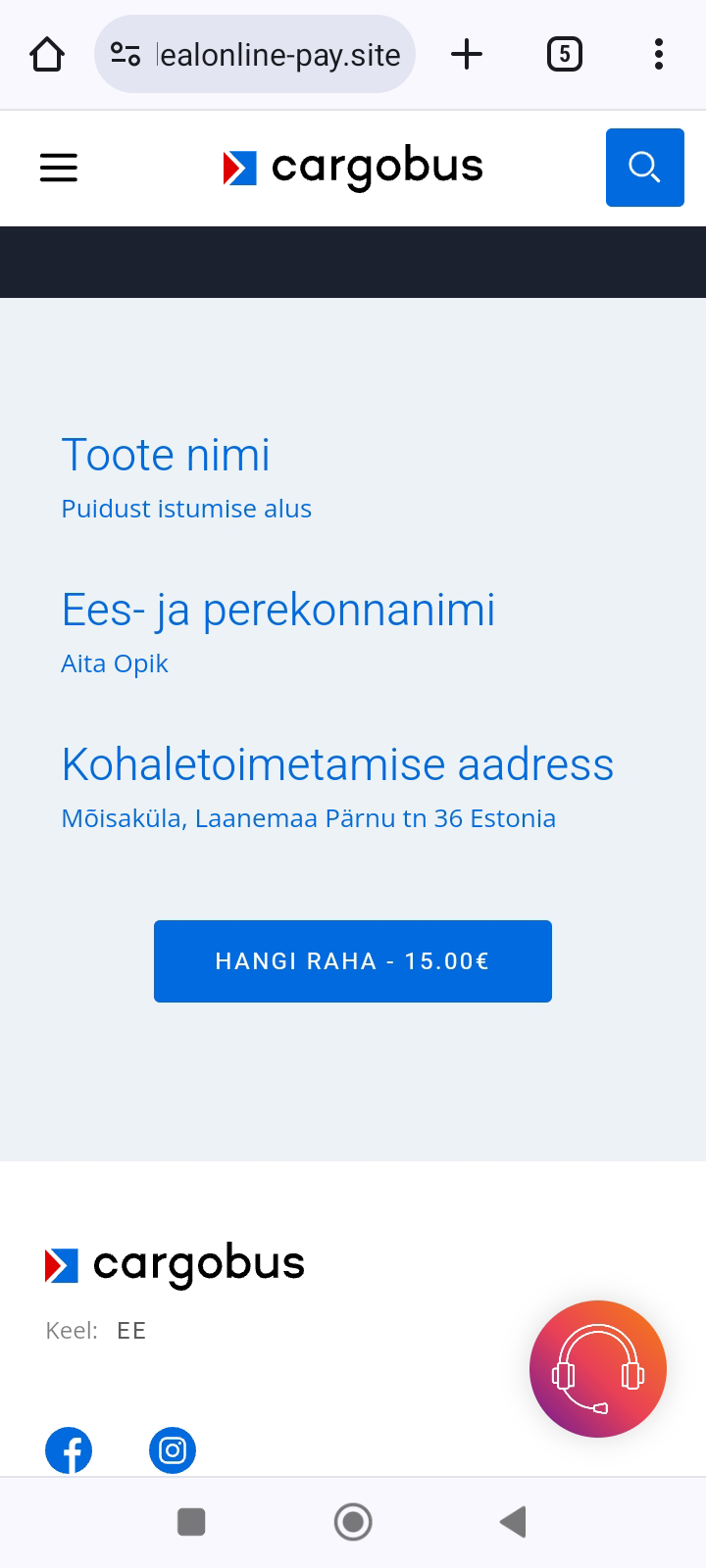 Petturite veebileht.